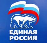 Артем Кавинов переизбран секретарем Нижегородского регионального отделения партии Единая Россия