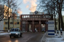 Главная проходная Горьковского автомобильного завода