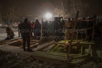 Крещенские купания на Гребном канале в Нижнем Новгороде