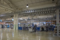 Один из цехов ОАО НИПОМ