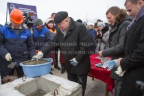 Закладка капсулы на строительной площадке производства формалина и карбамидоформальдегидного концентрата (КФК) Завода им. Свердлова