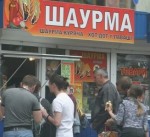 Глава администрации Нижнего Новгорода Олег Кондрашов распорядился взять под особый контроль деятельность ларьков с шаурмой