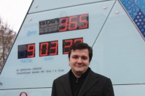 Депутат городской Думы Нижнего Новгорода Денис Москвин