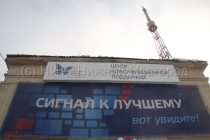 Центр консультационной поддержки