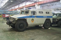 Тигр для полиции