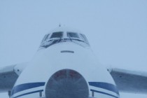 Взлетная масса воздушного судна составляет 315 тонн