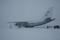 Крупнейший в мире серийный транспортный самолет Ан-124 (Руслан) впервые совершил посадку в международном аэропорту Нижний Новгород