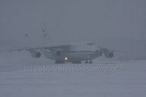 Крупнейший в мире серийный транспортный самолет Ан-124 (Руслан) впервые совершил посадку в международном аэропорту Нижний Новгород