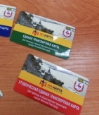 Фото с сайта администрации Нижнего Новгорода