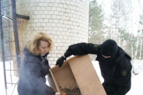 Сожжение коробок с марихуаной