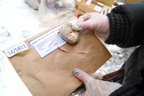 Синтетический канабиноид JWH (курительная смесь)