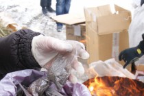 Расфасованная марихуана, изъятая у иностранного студента в Нижнем Новгороде