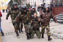Задержание участников митинга