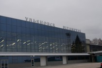 Новое здание аэровокзала Ульяновск Центральный