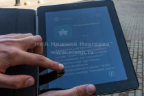 Мобильный гид по Нижнему Новгороду
