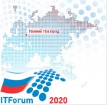 Международный форум информационных технологий ITFORUM 2020/Взгляд в будущее открылся 16 апреля на Нижегородской ярмарке