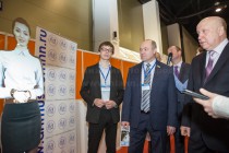 Международный форум ITFORUM 2020/Взгляд в будущее