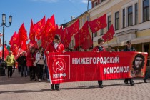 1 мая в Нижнем Новгороде