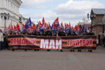 1 мая в Нижнем Новгороде