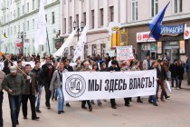 1 мая в Нижнем Новгороде