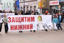 1 мая в Нижнем Новгороде