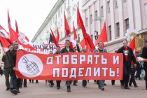 1 мая в Нижнем Новгороде