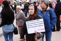 1 мая в Нижнем Новгороде