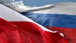 Пятый форум регионов России и Польши открылся на Нижегородской ярмарке