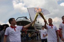 Передача эстафеты огня Универсиады