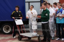 Церемония встречи огня Универсиады в Нижнем Новгороде