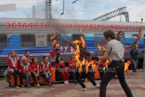 Огонь Универсиады прибыл в Нижний Новгород