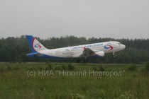 Посадка А-320