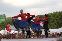 Концертная программа на закрытии форума