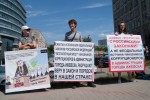 Недельный пикет ижевских предпринимателей в защиту малого и среднего бизнеса проходит в Нижнем Новгороде