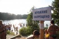 Участники праздника не обращали внимания на запреты