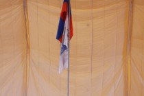 Поднятие флага соревнований