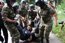 Полиция проводит задержание участников акции