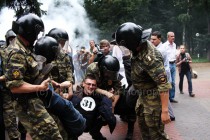 Полиция проводит задержание участников акции