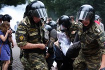 Полиция проводит задержание участников акции