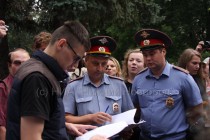 Полиция предупреждает участников акции о недопустимости совершения противоправных действий