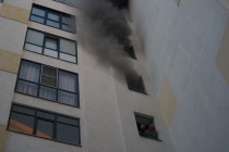 Люди просят о помощи