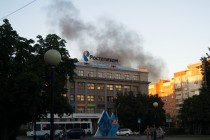 Пожар был виден за много километров