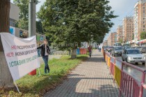 Митинг Долой стройки-новостройки!
