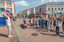 В рамках акции прошел танцевальный флешмоб