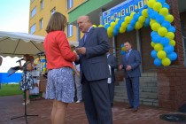 Торжественное вручение колючей