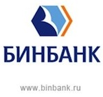 Бинбанк предлагает нижегородцам специальные пластиковые карты для путешественников и автолюбителей