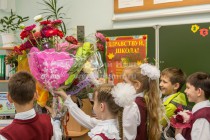 День знаний в школе №91 Нижнего Новгорода