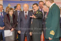 Открытие второго Международного бизнес-саммита на Нижегородской ярмарке