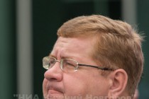 Геннадий Комиссаров начальник Главного управления Центрального Банка РФ