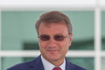 Герман Греф